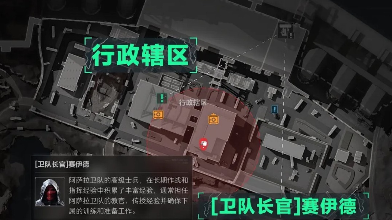 三角洲行动零号大坝撤离辅助暗道防截胡实战